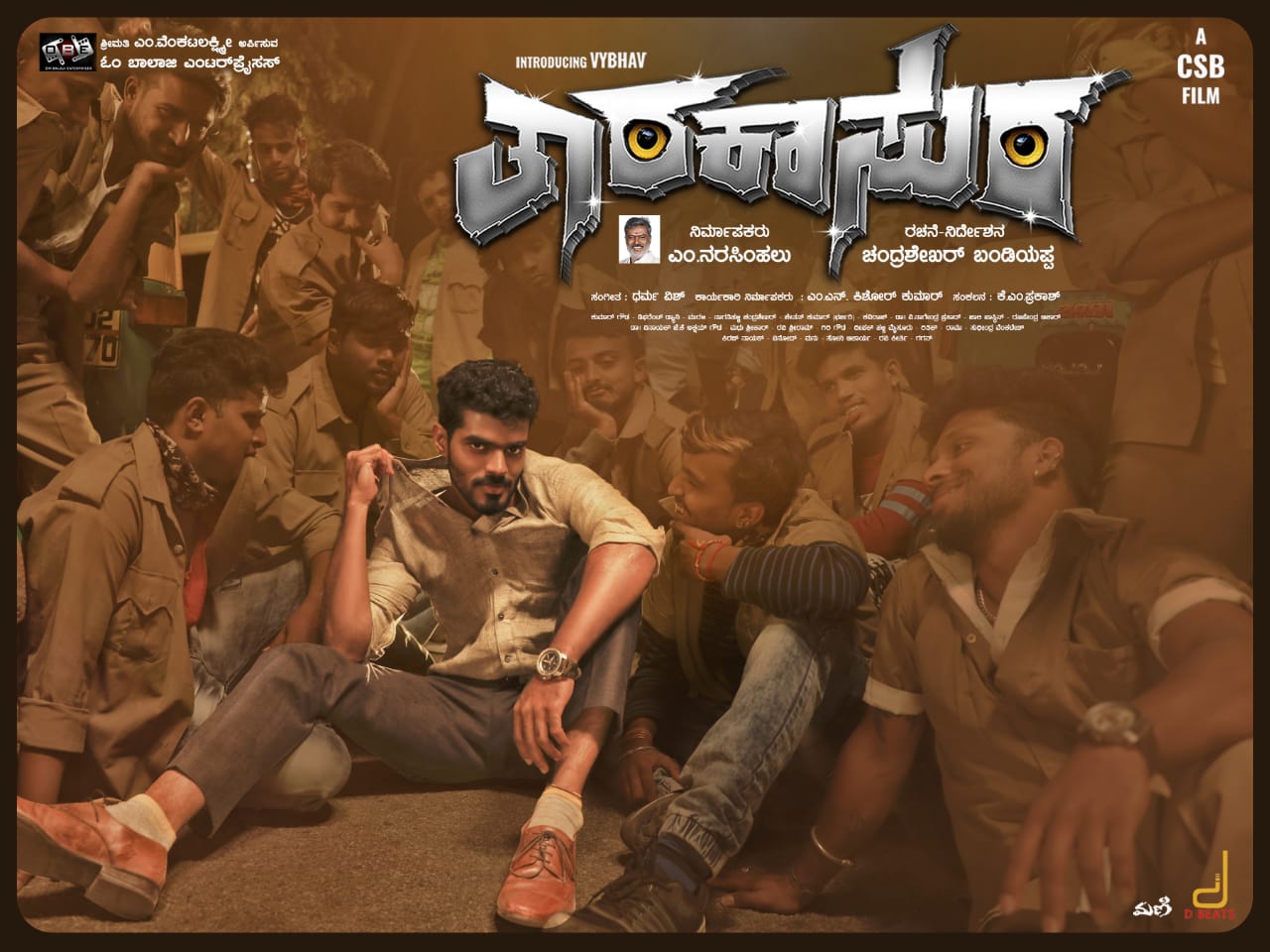 TARAKASURA 2