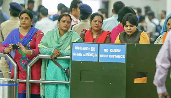 TRUPTI DESAI 4