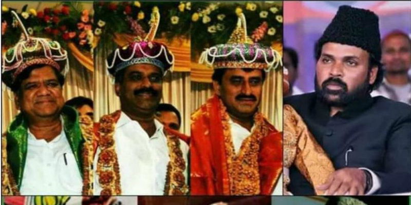 Tippu Jayanti BJP