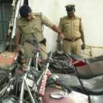 Tmk Bike seize