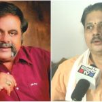 UDP PRAKASH