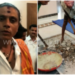 UDP naga udbhava 1