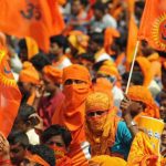 UP HINDU