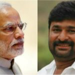 VINAY KULAKARNI MODI