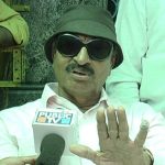Vatal Nagaraj F