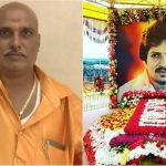 Vishnuvardhan MYS