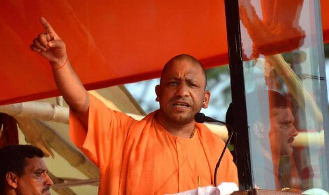 YOGIADITYANATH