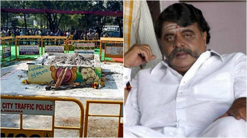ambi samadi collage