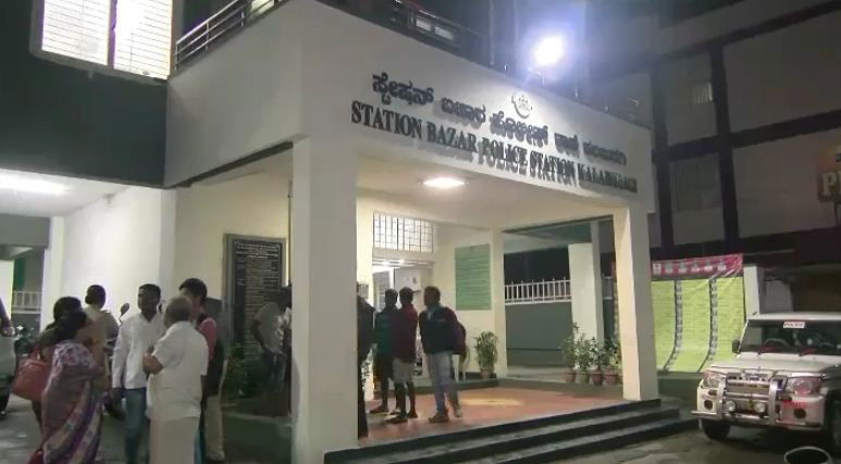 bij maryada hatye 5 1