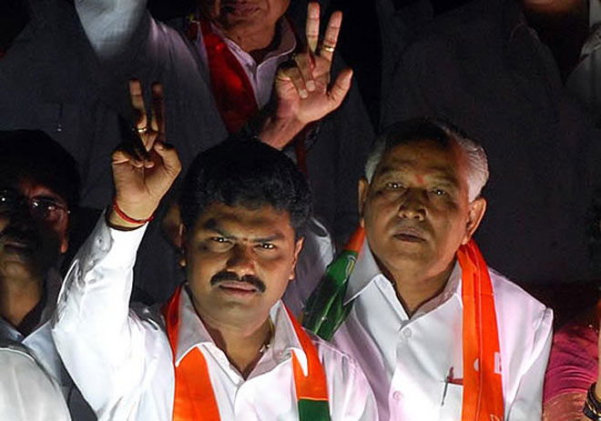 bsy with son 660 040813050027