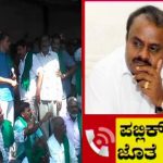 cm HDK