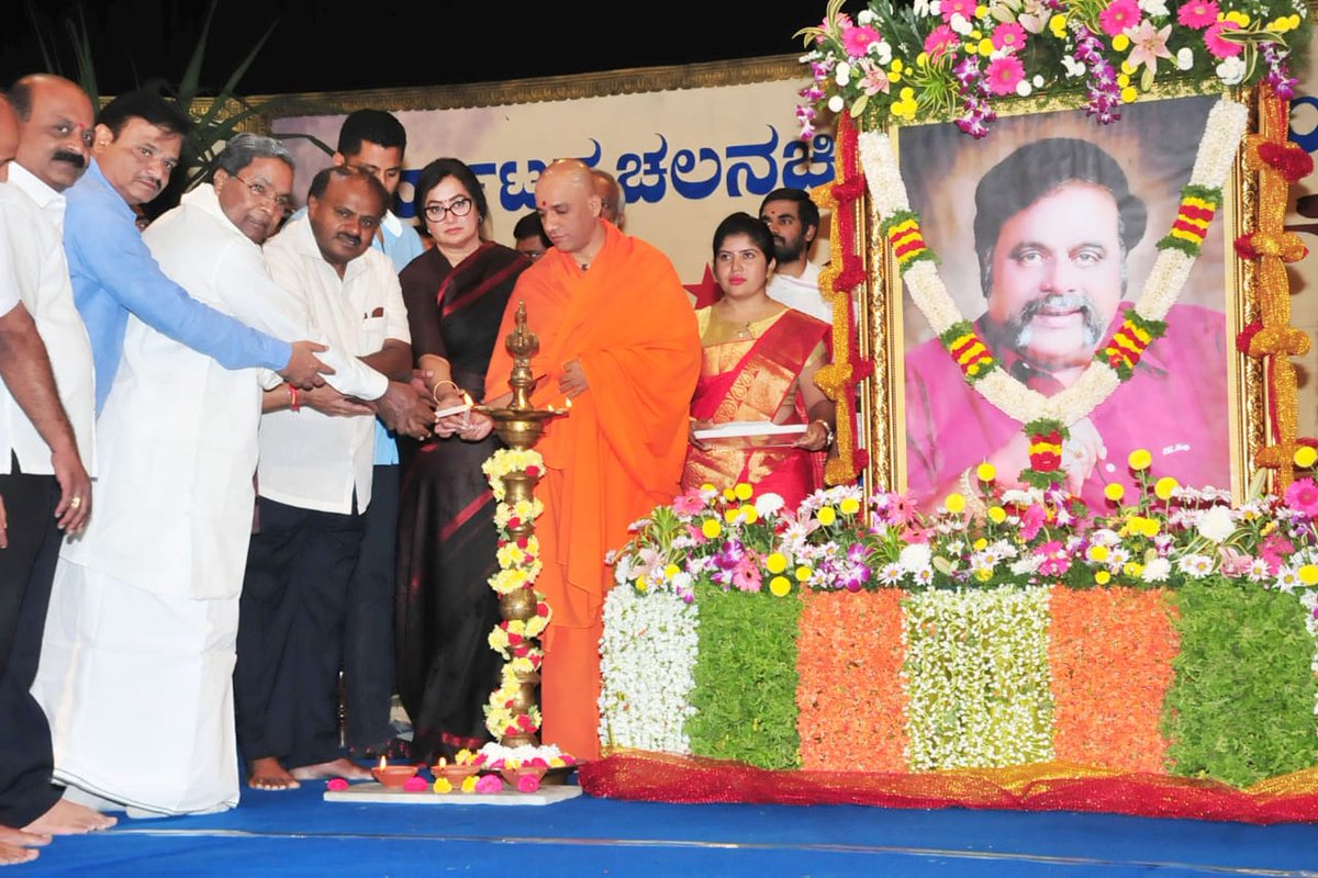 cm HDK AMBI