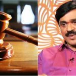 court Janardhan Reddy
