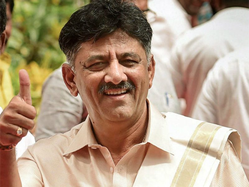 d.k.shivakumar