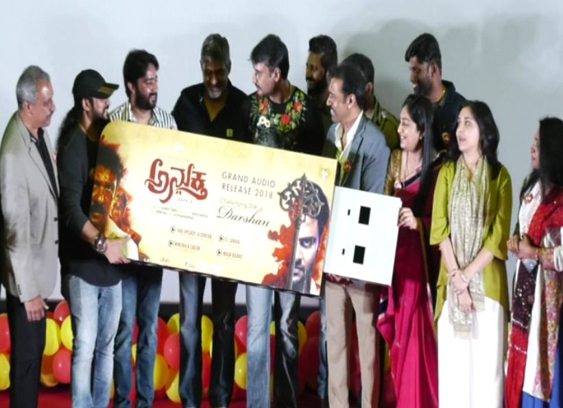 darshan anuktha 2