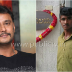 darshan fan collage copy