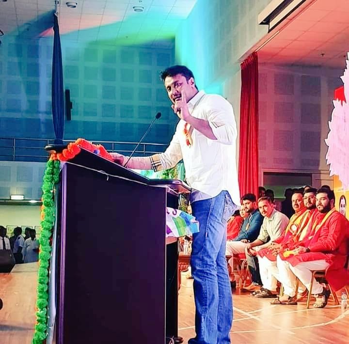 darshan sruja