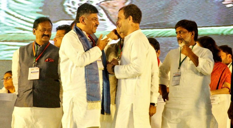dk shivakuamr rahul gandhi