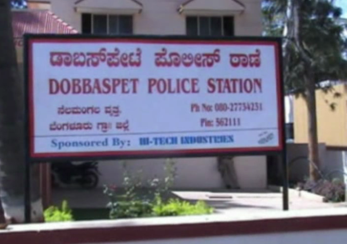 dobbaspete
