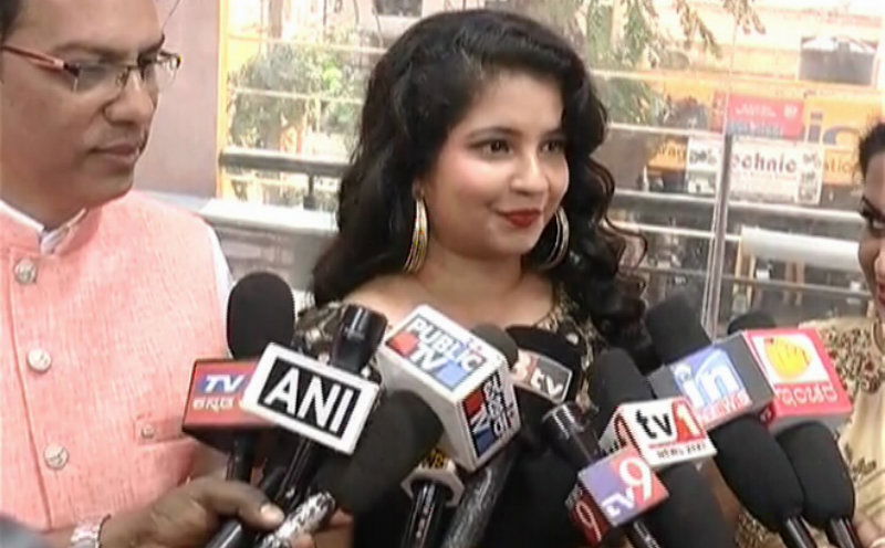 hbl shubha punja
