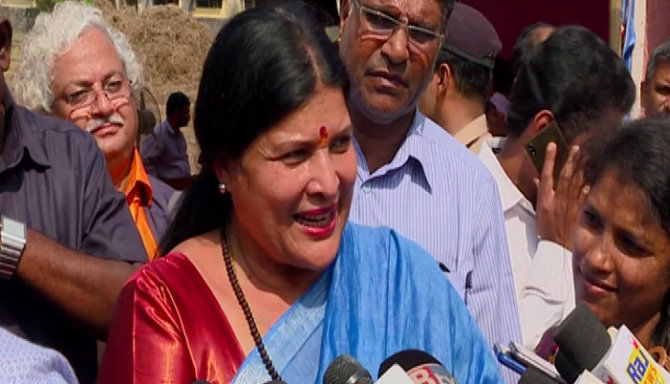 jayamala