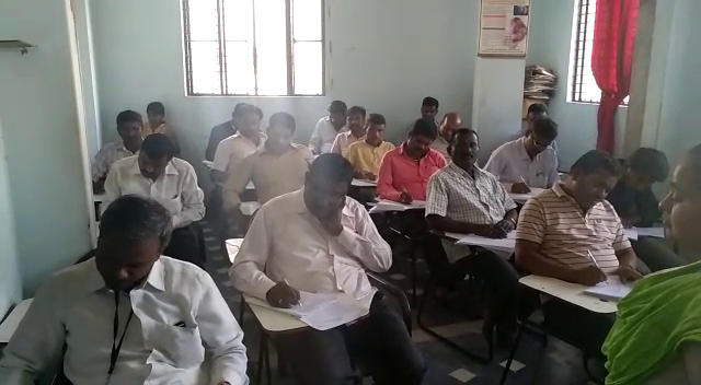 karnataka janapada university