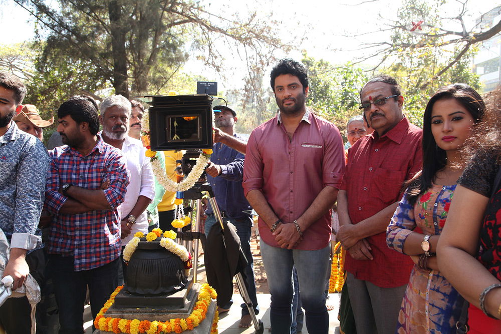 karshanammuhurth 1
