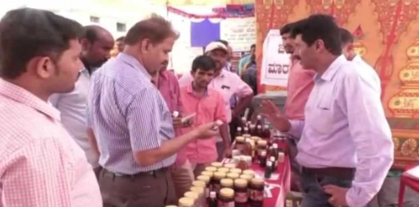 kpl jenu mela 2