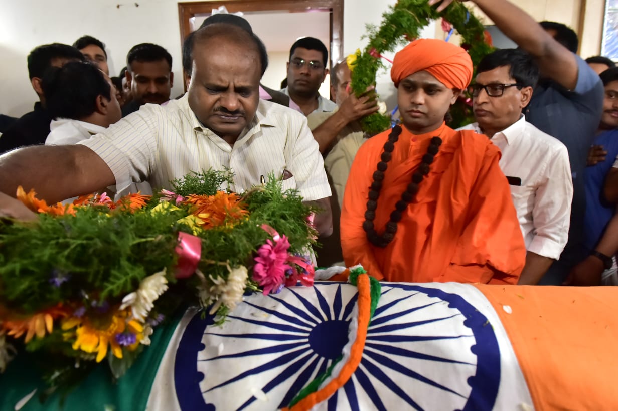 kumarswamy 2