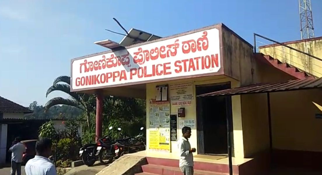 mdk journalist arrest 2