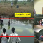 mnd bus novu collage copy