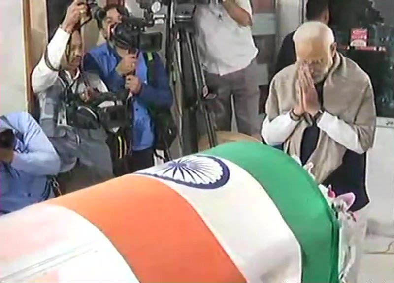 modi 2