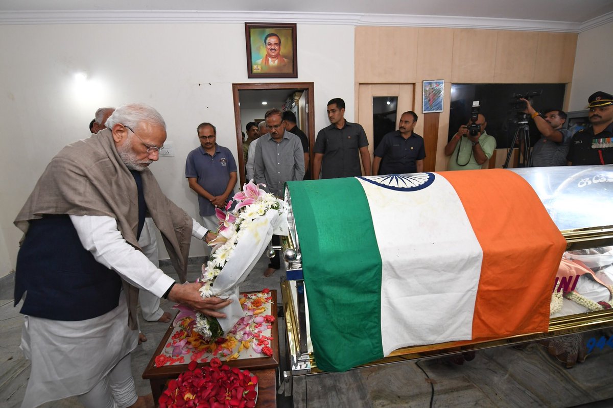 modi ananth kumar