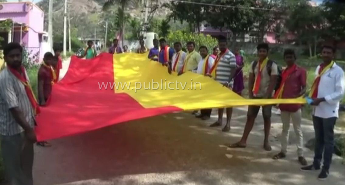 nml hill flag 2 copy