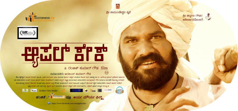 poster 6 K 1000 CURVE copy final 1
