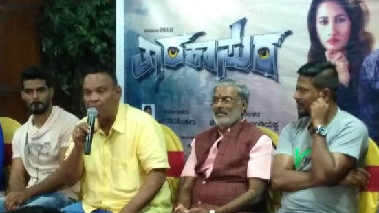 producer srinivas