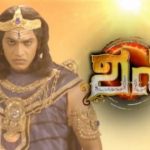 shani
