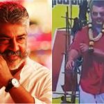 AJITH CUTOUT