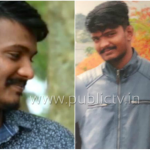 ANE DEATH copy