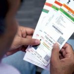 Aadhar in hand