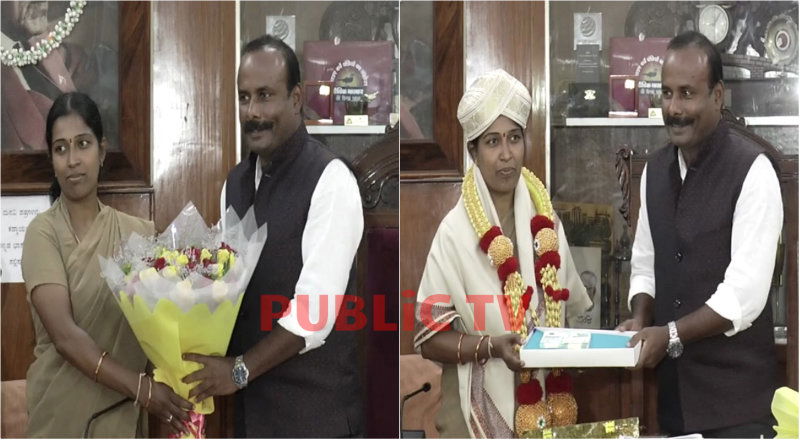 Archana Kempegowda Award