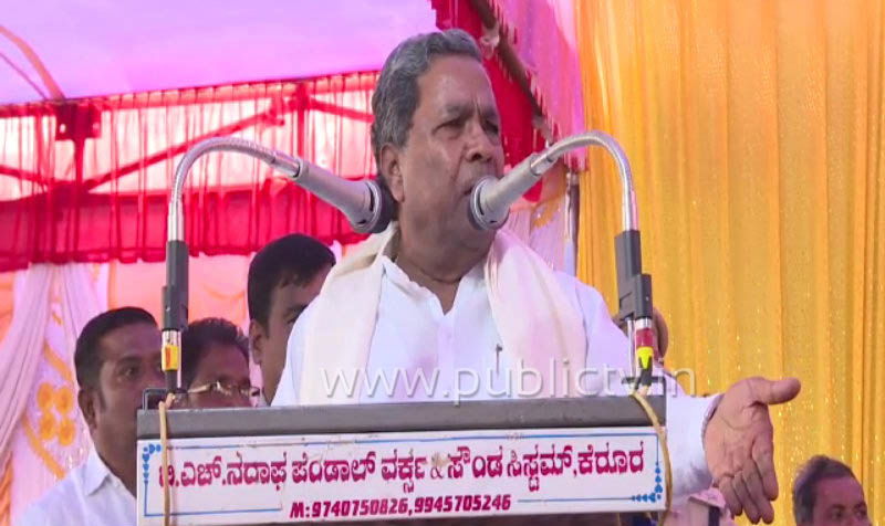BGK Siddu 1