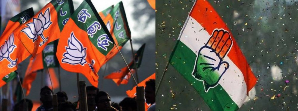BJP Congress