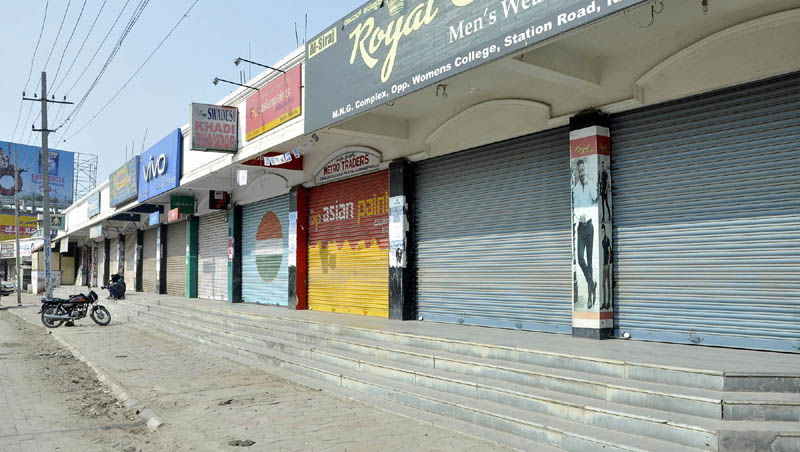 Bandh Close