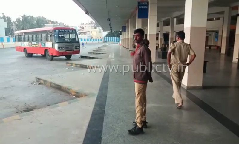 CKB BUS WARNING 1