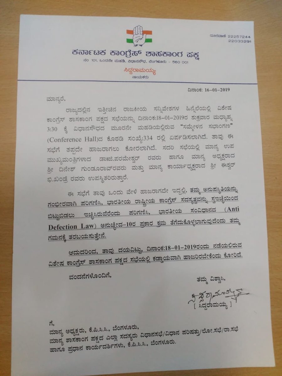 CLP Letter