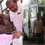 CM HDK BNG METRO