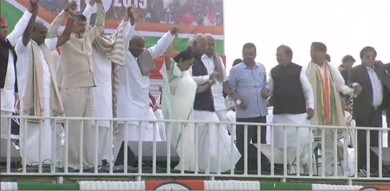 CM HDK KOLKATA