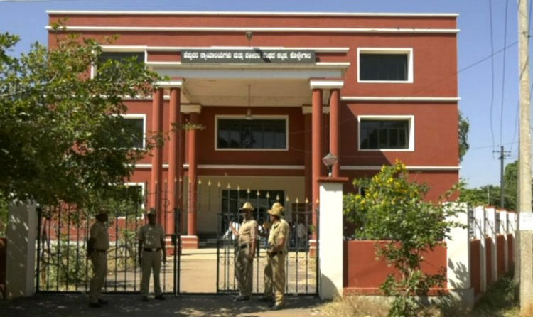 CNG COURT kollegala