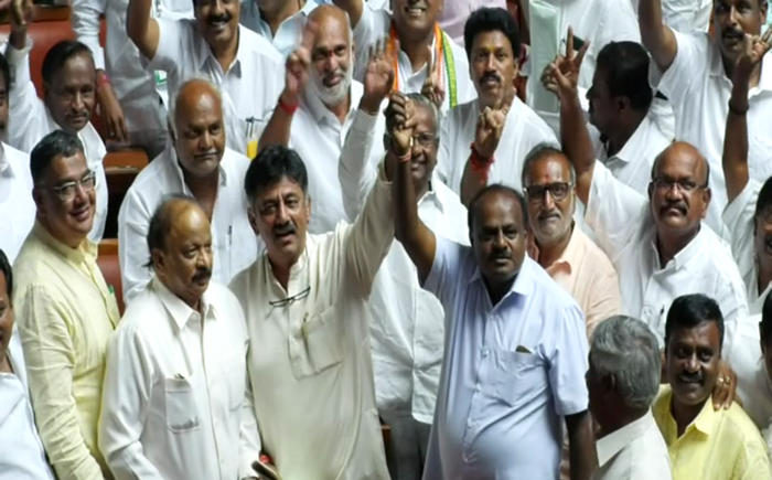 CONGRESS JDS